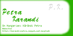 petra karandi business card